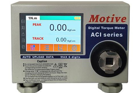 扭力測試儀功能有哪些呢？細(xì)說各方面功能！