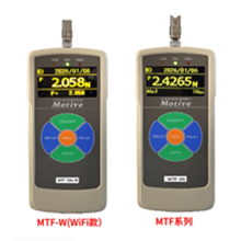 巴西聯邦共和國醫(yī)療設備公司訂制Motive推拉力計用于正畸產品的檢測生產