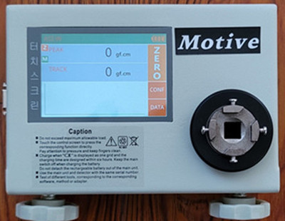 瓶蓋扭力測試儀使用注意事項(xiàng)